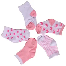 2016 Hot New Autumn And Winter Warm New Born Baby Socks 1 Bag With 5 Pairs Of Different Colors Boys And Girls Can Be Worn