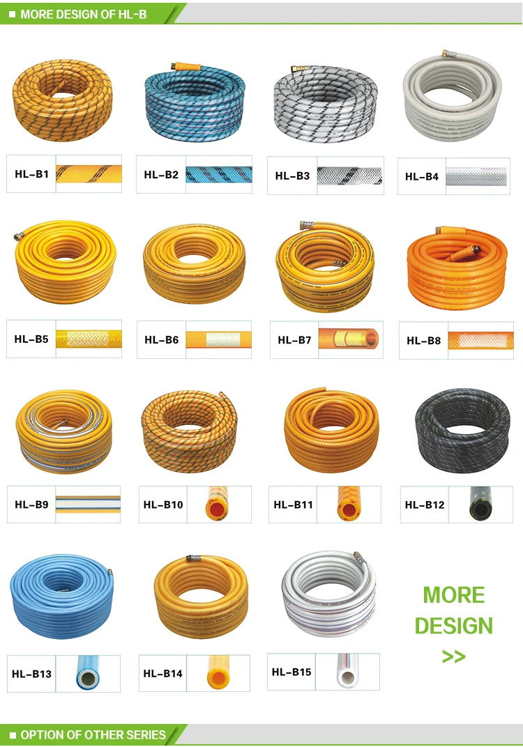 4PVC high pressure hose2 .jpg