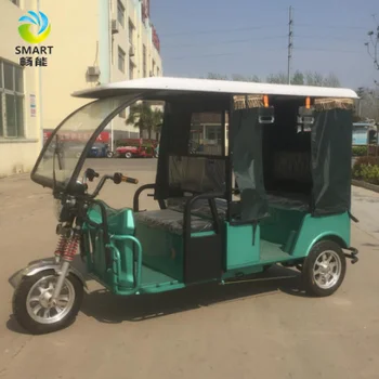 electric reverse trike