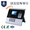 2017 Desktop and Wall Mount Biometric Fingerprint Time Attendance with Wireless Wifi