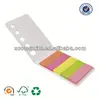 promotional cute sticky memo notes made in china