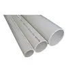 Factory price custom schedule 10 pvc pipe