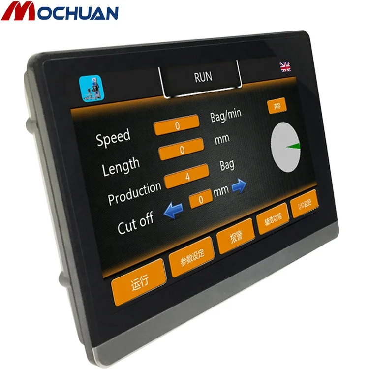 

support Linux system 7 capacitive industrial hmi touch screen with integrated plc