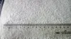 Calcium Chloride Round Pellets (3-5mm)