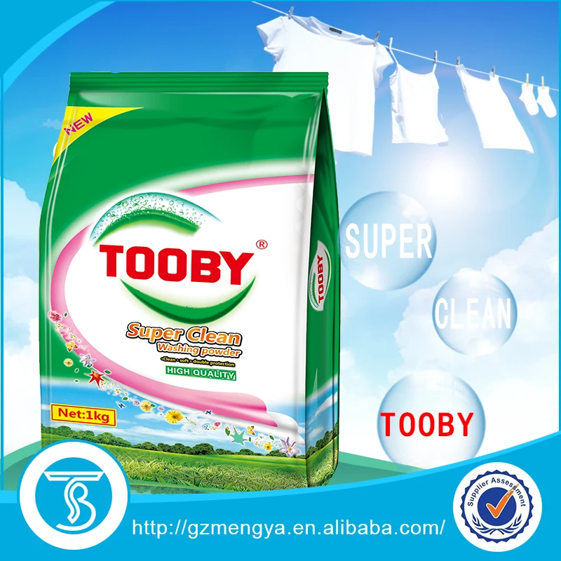 washing powder distributor