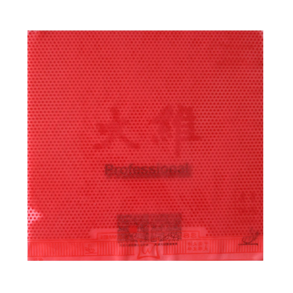 

Dawei 388D-1 pinpong rubber table tennis long rubber no sponge, Black/red