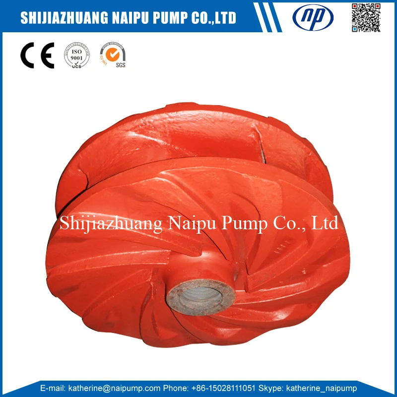 F6147A05 Impeller.jpg