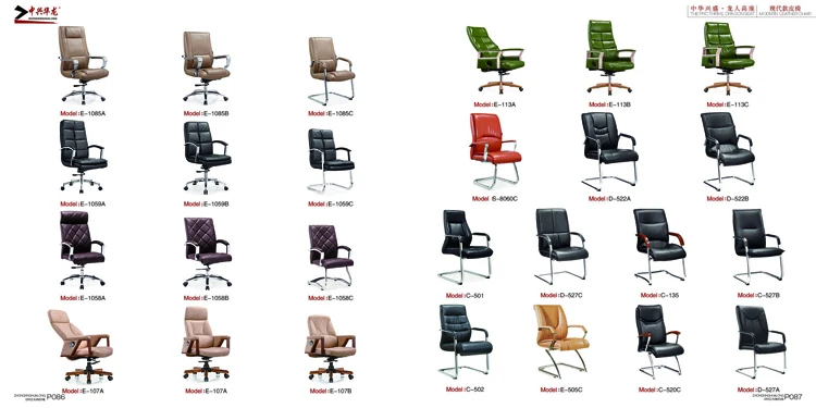 New Stylish Blue Pink Color Executive Office Chair 