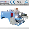 Automatic PET Bottle Hot Shrink Wrapper
