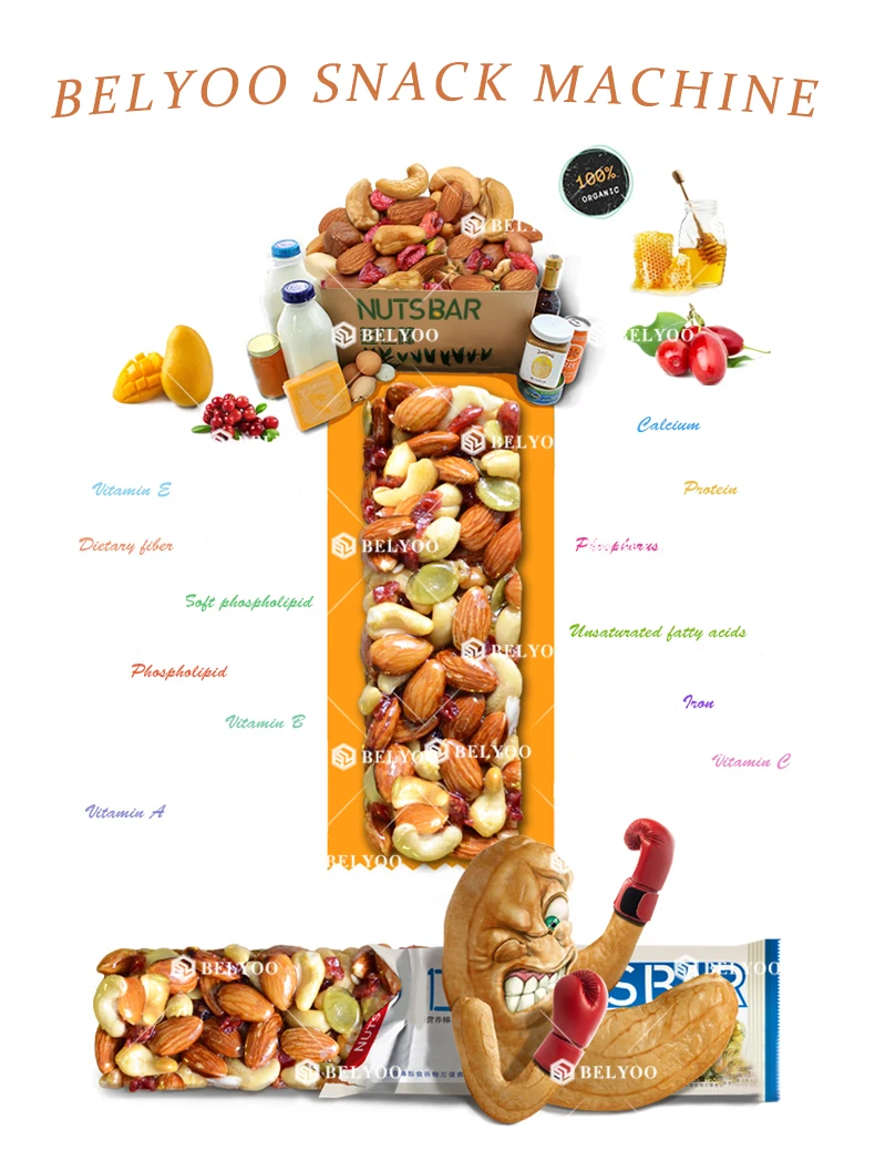 NUTSBAR MACHINE