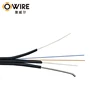 Owire PVC or LSZH Cat 7 multi core fiber optic cable wire price per meter