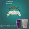 RTV Silicone Rubber Equal to Rhodia 585 ---- RTV M 25