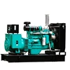 50hz 3phase 50 kva kv 50hp diesel generator price in india