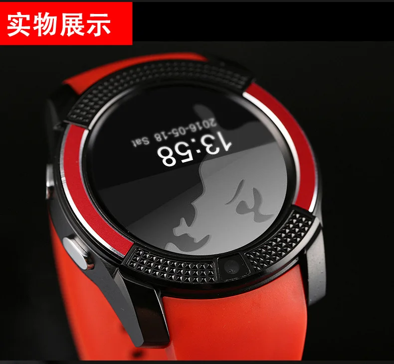 Smartwatch v8 fashion rojo