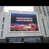 Video Display Function and Full Color Tube Chip Color led screen billboard