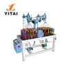 Yitai Herzog Braiding Machines,Nylon Rope Braiding Machine,Textile Braiding Machine