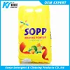 famous amaze cheap commercial antibacterial laundry detergent washing powder detergent soap making formula for African Market