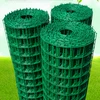 Holland wire fencing / Holland wire Netting for Farm ( factory)