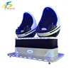 Amusement Park Made In China players egg chair vr game machine simulator+5d cinema strong movies strong strong
