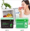 natural bamboo charcoal odor adsorption/fridge deodorant/dehumidifier green tea scent