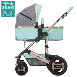 2018 yibaolai European standard approval baby stroller 2 in 1 baby pram with free gift