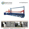 Hangzhou Pusheng Automatic Eps Foam Cutting Machine eps thermocol block making machine