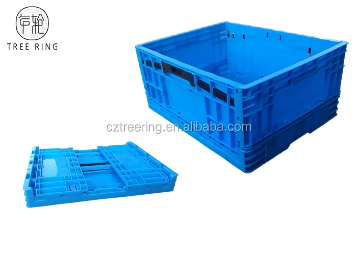 5 x Blue Extra Deep Bail Arm Crates Bale Arm Plastic Storage Boxes 60-40-35cm