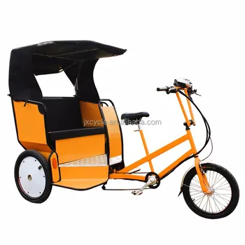 electric assist pedicab