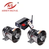AS-7400 600W Aluminum Alloy speaker Car alarm auto system driver unit horn speaker with wireless control