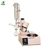 file design rotary evaporator vacuum evaporator RE-52A G3.3 glass rotary evaporator with condenser price for gold purification