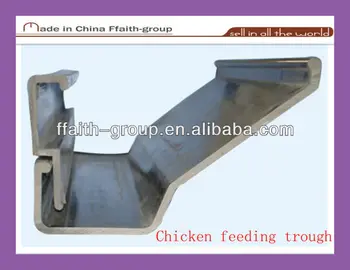 Plastic Steel Chicken Feeding Trough With Different Sizes Buy