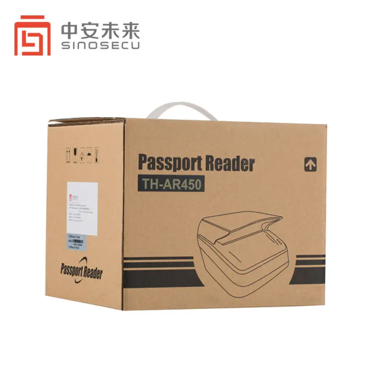 Passport reader