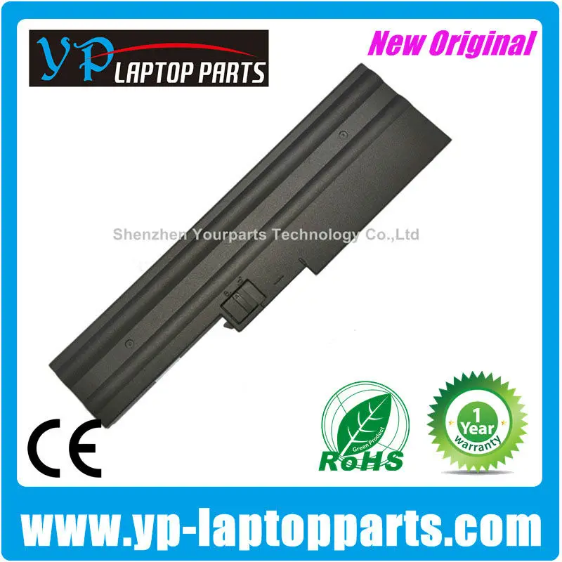 42T4777 10.8V 57Wh (4).jpg