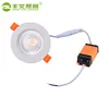 Factory direct supply aluminum pc recessed cut out 110mm 12w cob led downlight