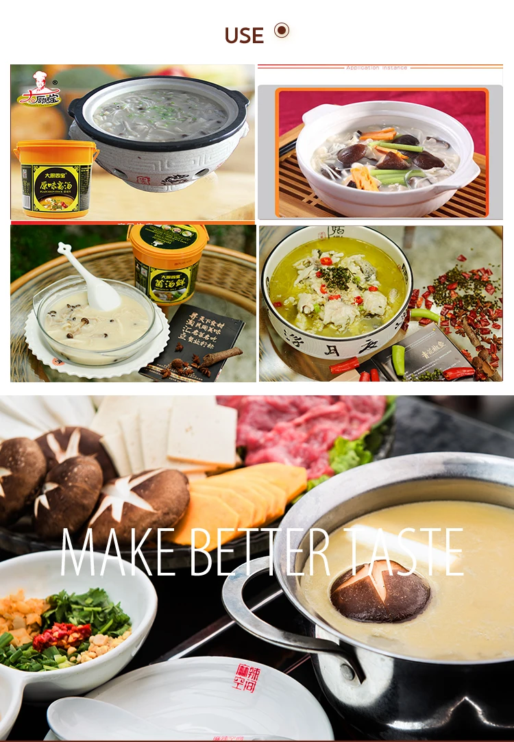 hot pot