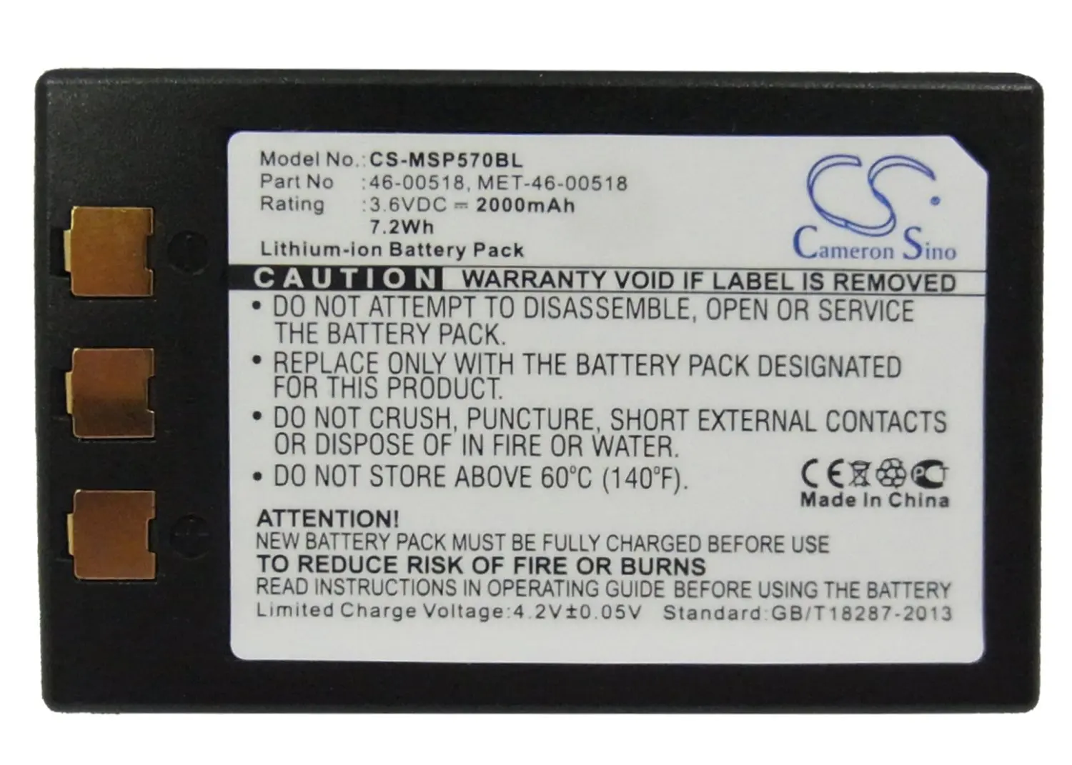 Get Quotations · HENZENS 2000mAh Bar Code,Scanner Battery for Metrologic  SP5700 Optimus PDA, Metrologic MK5710,
