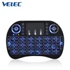 2018 high efficiency I8 Backlit rechargeable wireless mouse and keyboard