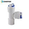 /product-detail/water-filter-3-8-tee-union-fittings-connector-quick-connect-for-ro-water-system-60693978306.html
