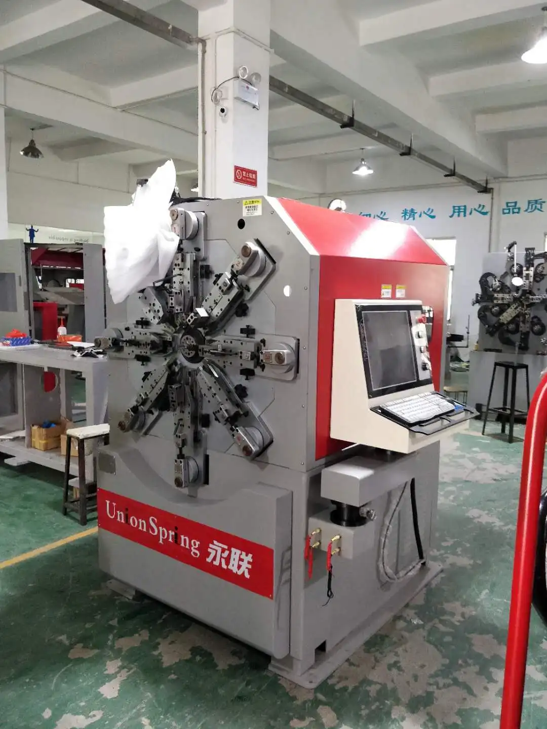 CNC Camless Spring Forming Machine.jpg