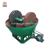 Chinese gold 1200 wet pan mill for mining