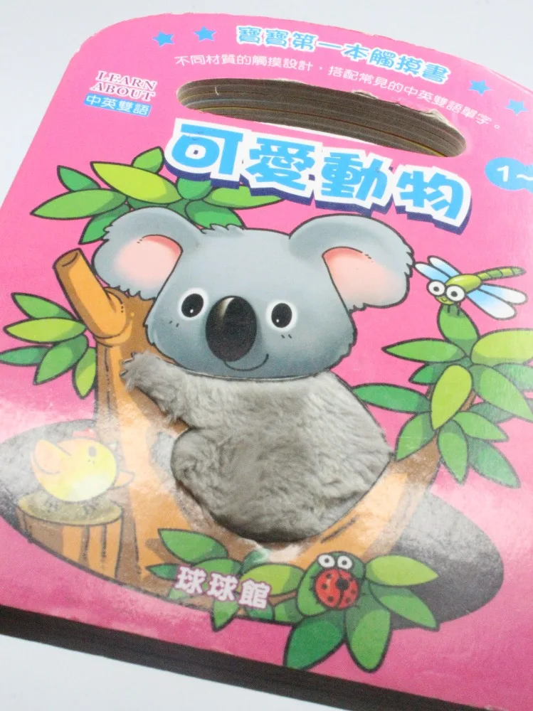 
Handle Die Cutting Design High Quality Full Color Photo Book Covers Printing Maker 