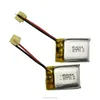 Small polymer battery 601624 160mAh 3.7V