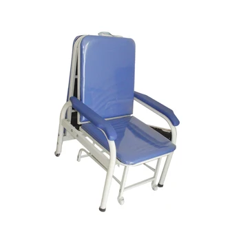 folding nursing chair