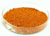 Macleaya cordata extract cas 112025-60-2