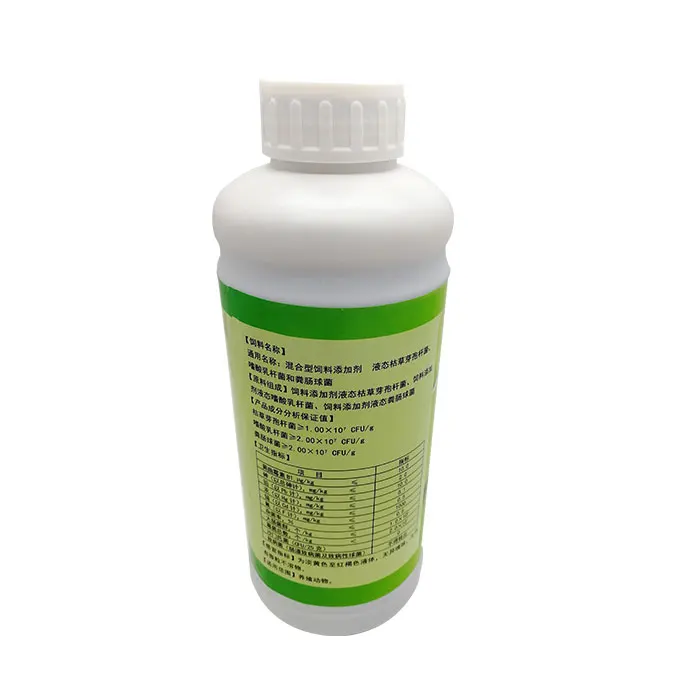 Liquid State Bacillus Subtilis Animal Mixed Feed Additives Buy Liquid