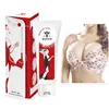 /product-detail/private-label-feg-breast-enlargement-cream-big-tight-breast-enhancement-cream-small-breast-cream-for-women-62139216754.html