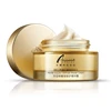 Custom made Argen Stem Cells Intensive Tightening Face Lotion Anti Aging Cream