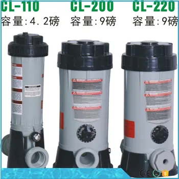 Swimming Pool Automatic Chlorine Dispenser Feeder Chlorine Tablet