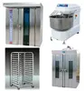 industrial bread maker/rotary oven/bread production line