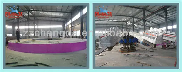 thrill amusement equipment long arm bouncing machine